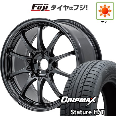 ヨコハマタイヤ - 【新品国産車用 5穴114.3車】 夏タイア 車輪4本仕掛ける 225/55R18 GRIP MAX スタチャー H/T BSW（押さえる） RAYS レイズ ボルクレーシング CE28N-plus 18in 自動車-車、バイク、自転車