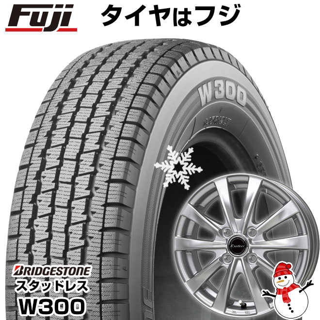 新品 軽自動車 軽トラ 軽バン スタッドレスタイヤ ホイール4本セット 