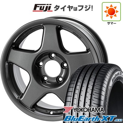 ⭐︎ならし程度の9部山205-65-16スタッドレス早い物勝ちです 205/65R16 スタッドレスタイヤホイールセット HIFLY（ハイフライ） Win
