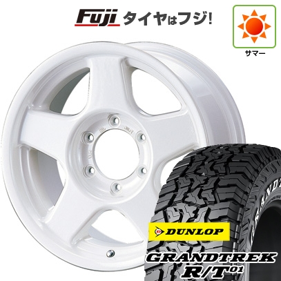 GRANDTREK - 【新品】プラド/ハイラックス | 朱夏タイア 車輪4本仕掛ける | 265/65R17 | ダンロップ グラントレック R/T01 RWL/RBL | ブラッドレー V | 8J 17in 夏タイヤ、ホイールセット-自動車