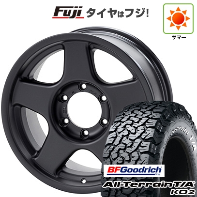 【新品】プラド/ハイラックス | サマータイヤ ホイール4本セット | 35X12.5R17 | BFG オールテレーンT/A KO2 RWL/RBL | ブラッドレー V | 9J 17インチ