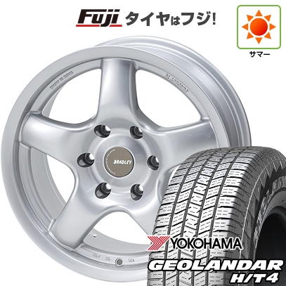 GEOLANDAR - 【新品】プラド/ハイラックス | 朱夏タイア 車輪4本仕掛ける | 265/65R17 | ジオランダー H/T4 G062 | ブラッドレー パリア犬 | 8J 17in 自動車-タイヤ、ホイール-車、バイク、自転車