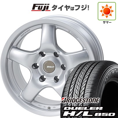 【新品】プラド/ハイラックス 夏タイヤ ホイール4本セット 265/65R17 ブリヂストン デューラー H/L850 4X4エンジニア ブラッドレー パイ 17インチ