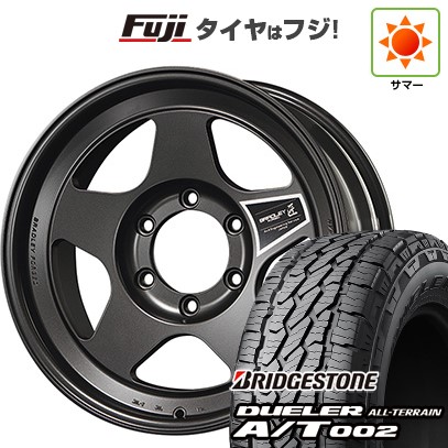 DUELER 【新品】プラド/ハイラックス 夏タイヤ ホイール4本セット 265