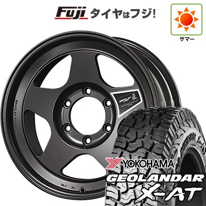 GEOLANDAR 【新品】ランクル250 夏タイヤ ホイール4本セット 275/70R18