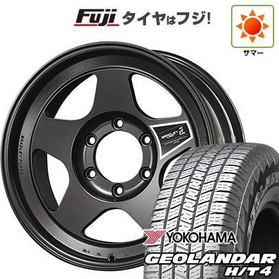 【新品】プラド/ハイラックス | サマータイヤ ホイール4本セット | 265/70R17 | ジオランダー H/T4 G062 | ブラッドレーフォージド 匠 | 8J 17インチ
