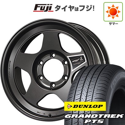 【新品】ランクル300/ランクル250 夏タイヤ ホイール4本セット 265/65R18 ダンロップ グラントレック PT5 4X4エンジニア ブラッドレーフォージド 匠 18インチ