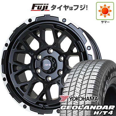 【新品】プラド/ハイラックス | サマータイヤ ホイール4本セット | 265/65R17 | ジオランダー H/T4 G062 | エアージー ロックス | 8J 17インチ