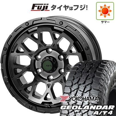 GEOLANDAR - 【新品】プラド/ハイラックス 夏タイア 車輪4本仕掛ける 265/70R17 YOKOHAMAジオランダー A/T4 G018 OWL/RBL 4X4科学技術者 エアージー ロックス 17in 夏タイヤ、ホイールセット-タイヤ、ホイール