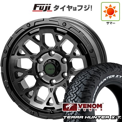 新品 プラド/ハイラックス 夏タイヤ ホイール4本セット 265/65R17