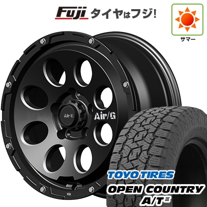 【新品】デリカD5 夏タイヤ ホイール4本セット 225/70R16 トーヨー オープンカントリー A/T III RBL 4X4エンジニア エアージー マッシヴ 16インチ