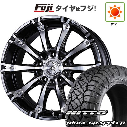 ニットータイヤ パンク保証付き 【新品】プラド 夏タイヤ ホイール4本 