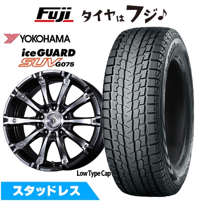 【新品】ランクル200 スタッドレスタイヤ ホイール4本セット アイスガード SUV G075 285/50R20 クリムソン マンクルーズ ギガンテスモノブロック 9.5J 20インチ