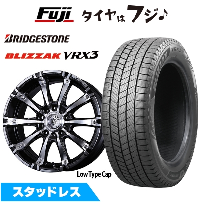 【新品】ランクル200 スタッドレスタイヤ ホイール4本セット ブリザック VRX3 285/50R20 クリムソン マンクルーズ ギガンテスモノブロック 9.5J 20インチ