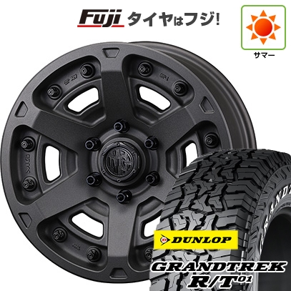 新品 ランクル300/ランクル250 夏タイヤ ホイール4本セット 265/65R18 ダンロップ GRANDTREK R/T01 RWL/RBL クリムソン マーテルギア アーマーFF 8J 18インチ