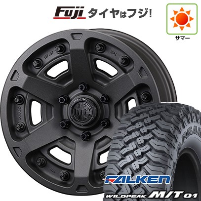【新品国産車用 6穴139.7車】 夏タイヤ ホイール4本セット 285/70R17 ファルケン ワイルドピーク M/T01 クリムソン マーテルギア(MG) アーマーFF 17インチ
