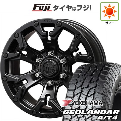 ホイールとタイヤセット18インチ GEOLANDAR 【新品国産車用 6穴139.7車】 夏タイヤ ホイール4本セット
