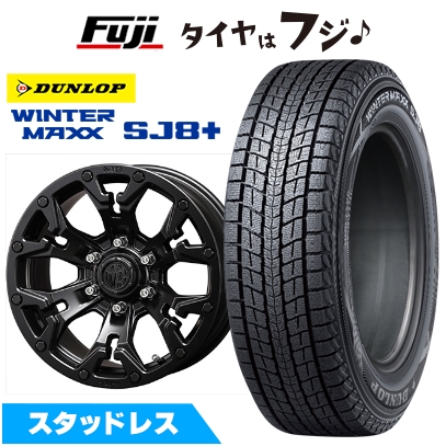 パンク保証付き 新品 プラド/ハイラックス スタッドレスタイヤ ホイール4本セット 265/65R17 ウインターMAXX SJ8+ マーテルギア(MG) ゴーレム 17インチ