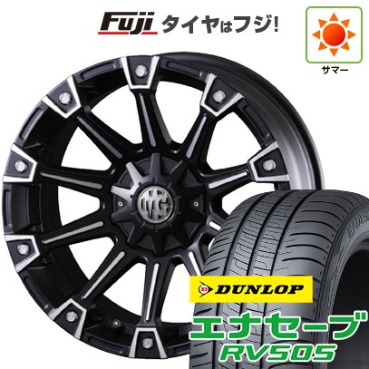 エナセーブ - 【新品国産車用 5穴114.3車】 夏タイア 車輪4本仕掛ける 245/35R20 ダンロップ RV505 クリムソン マーテルギア(MG) 異類異形 20in 夏タイヤ、ホイールセット-タイヤ、ホイール