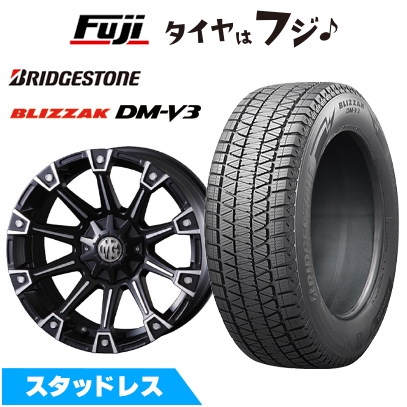 ブリザック DMーV3 - 新品FJクルーザー スタッドレスタイヤ 車輪4本仕掛ける 265/70R17 ブリ背嚢 DM-V3 クリムソン マーテルギアMG 異類異形 17in 冬タイヤ、ホイールセット-車、バイク、自転車-タイヤ、ホイール