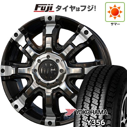 OPEN COUNTRY 【新品 軽自動車】軽トラ 軽バン 夏タイヤ ホイール4本 