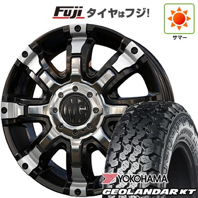 ヨコハマタイヤ（YOKOHAMA TIRE） 【新品 軽自動車】軽トラ 軽バン 夏 