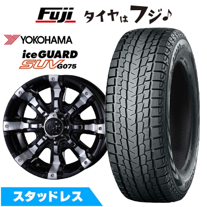 アイスガード SUV G075 - 新品国産車用 6穴139.7車 スタッドレスタイヤ 車輪4本仕掛ける 285/75R16 ヨコハマ クリムソン マーテルギア(MG) ビースト 8J 16in タイヤ、ホイール-冬タイヤ、ホイールセット
