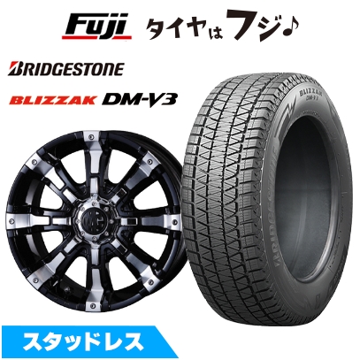 【新品】ランクル200 スタッドレスタイヤ ホイール4本セット ブリヂストン ブリザック DM-V3 285/60R18 クリムソン マーテルギア(MG) ビースト 8.5J 18インチ