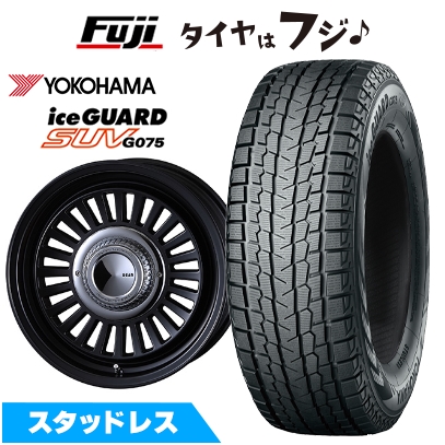 アイスガード SUV G075 【新品】プラド/ハイラックス スタッドレス 