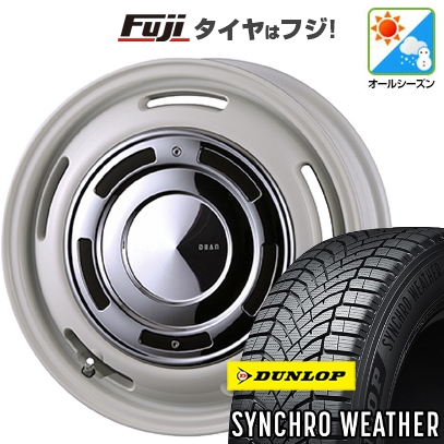 【新品】N-BOX タント スペーシア オールシーズンタイヤ ホイール4本セット 165/55R15 ダンロップ シンクロウェザー ディーン クロスカントリー 4.5J 15インチ