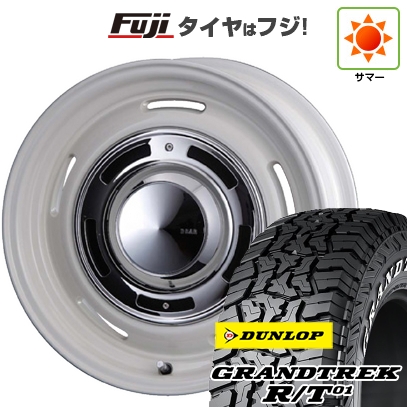 新品 プラド/ハイラックス | サマータイヤ ホイール4本セット | 265/65R17 | グラントレック R/T01 RWL/RBL | ディーン クロスカントリー | 17インチ