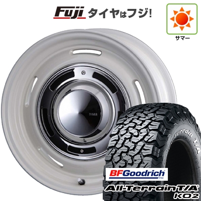 新品 プラド/ハイラックス | サマータイヤ ホイール4本セット | 35X12.5R17 | BFG オールテレーンT/A KO2 RWL/RBL | ディーン クロスカントリー | 17インチ