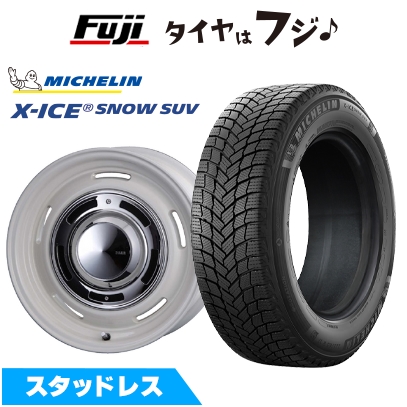 X-ICE 新品 プラド/ハイラックス スタッドレスタイヤ ホイール4本 