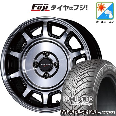 新品 ルーミー・パッソ・ジャスティ・トール オールシーズンタイヤ ホイール4本セット 175/55R15 マーシャル MH22(限定) ホクトレーシング 零式S 15インチ