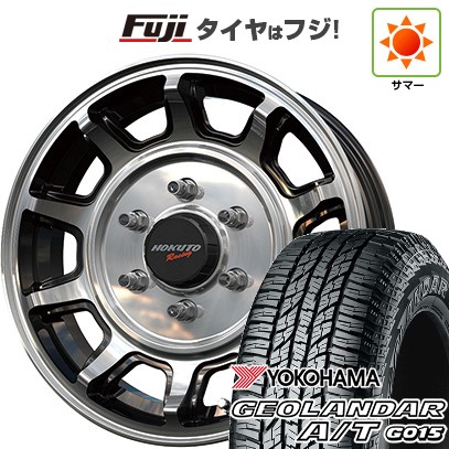 fuji-2186-163256-37520-37520