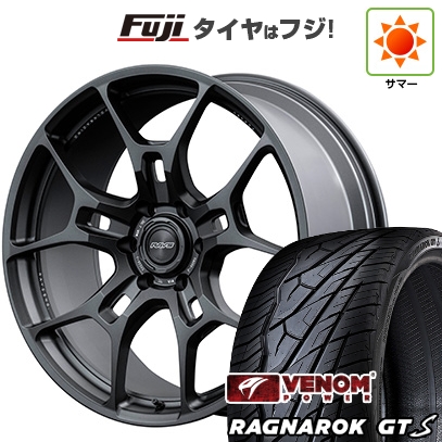 【新品国産車用5穴114.3】 | 夏タイヤ ホイール4本セット | 255/30R22 | ヴェノムパワー ラグナロクGTS BSW(限定) | G025 GC | 9J 22インチ