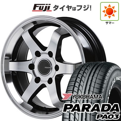 ハイエースYOKOHAMA PARADA 17インチ タイヤ・ホイール4本セット PARADA PA03 車検対応 ハイエース専用 200系ハイエース 新品4本セット