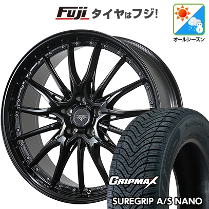 グリップマックス - 【新品国産車用5穴114.3】 | オール時期タイア 車輪4本仕掛ける | 225/65R17 | シュアグリップ AS ナノ | トピー ドルフレン ヒューバー | 7J 17in オールシーズンタイヤ、ホイールセット-タイヤ、ホイール-自動車