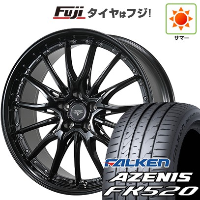 【新品国産車用 5穴114.3車】 夏タイヤ ホイール4本セット 255/45R20 ファルケン アゼニス FK520L トピー ドルフレン ヒューバー 20インチ