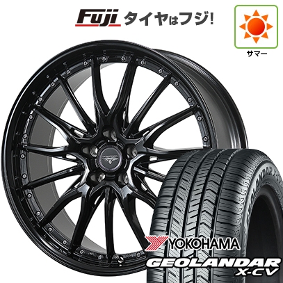 【新品国産車用5穴114.3】 | 夏タイヤ ホイール4本セット | 255/45R20 | ヨコハマ ジオランダー X-CV G057 | トピー ドルフレン ヒューバー | 8.5J 20インチ