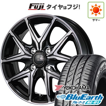 クロスビー　夏タイヤ　四本一口販売1/4 BluEarth 【新品】クロスビー/イグニス 夏タイヤ ホイール4本セット