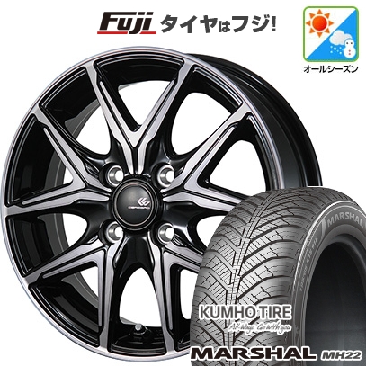 【新品国産車用 4穴100車】 オールシーズンタイヤ ホイール4本セット 185/65R15 クムホ マーシャル MH22 オールシーズン(限定) トピー セレブロ FT05 15インチ