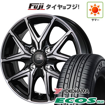 日本製 【新品 軽自動車】N-BOX タント スペーシア 夏タイヤ ホイール4 
