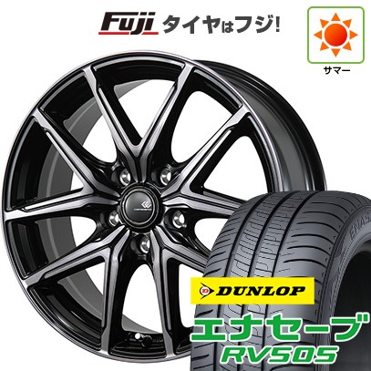 ◎ダンロップタイヤ 15インチ夏ホイール4本セット エナセーブ 【新品】シエンタ 2022- 夏タイヤ ホイール4本セット 185