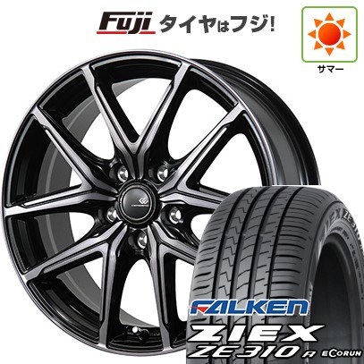 195/65r15タイヤ タイヤ サマータイヤ 195/65R15 MAXTREK EXTREME A/T : AUTOWAY Yahoo