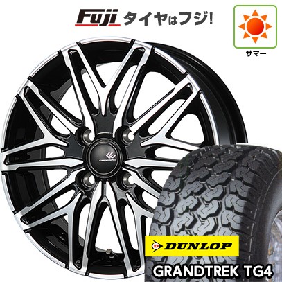 【新品 軽自動車】軽トラ 軽バン 夏タイヤ ホイール4本セット 145/80R12 80/78N グラントレック TG4 トピー セレブロ WA45 12インチ