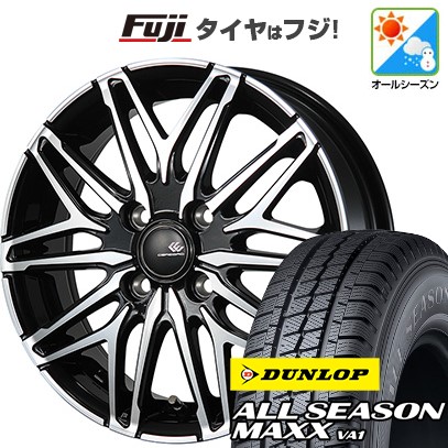 【新品 軽自動車】軽虎 軽ヴァン オール時期タイア 車輪4本仕掛ける 145/80R12 80/78N オール時期MAXX VA1 トピー セレブロ WA45 12in タイヤ、ホイール-車、バイク、自転車