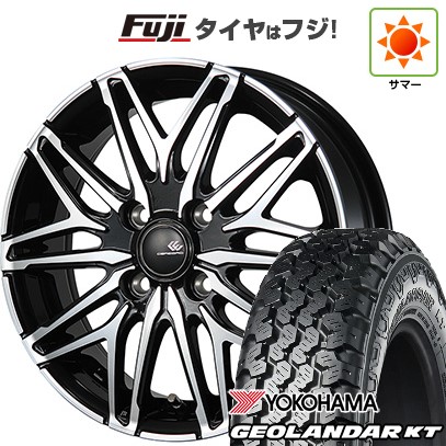 PARADA PA03 【新品 軽自動車】軽トラ 軽バン 夏タイヤ ホイール4本