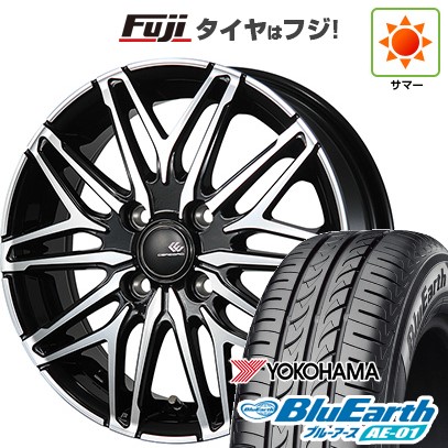 【新品 軽自動車】タフト ソリオ 夏タイヤ ホイール4本セット 165/65R15 ヨコハマ ブルーアース AE-01 トピー セレブロ WA45 15インチ