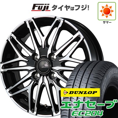 BluEarth 【新品 軽自動車】 夏タイヤ ホイール4本セット 155/65R13